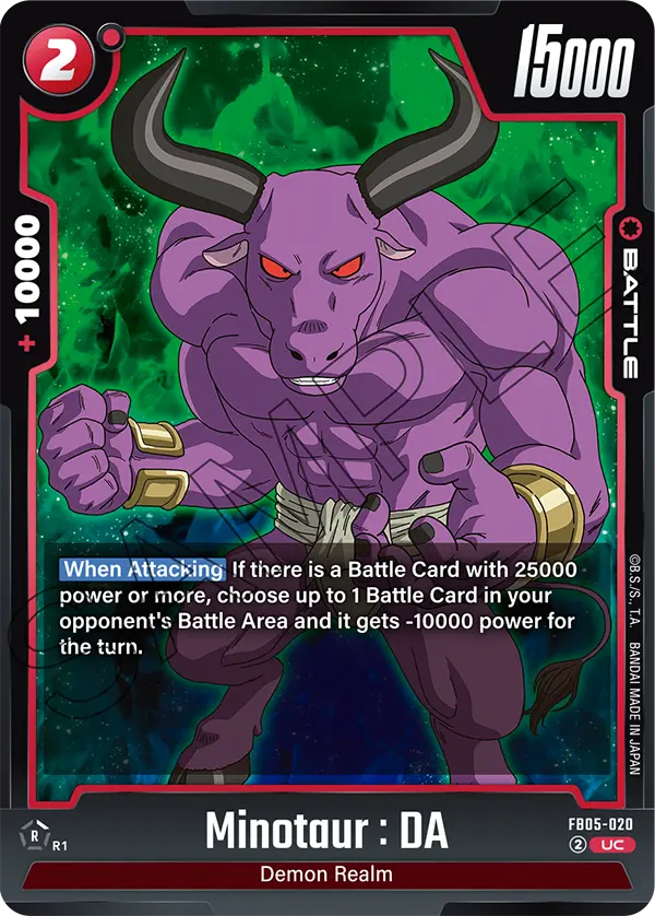 Minotaur : DA (Battle) (FB05-020) (UC)