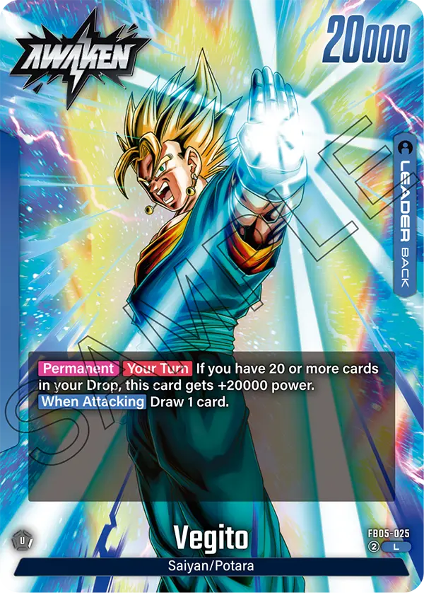 Vegito (Leader) (FB05-025) (L)
