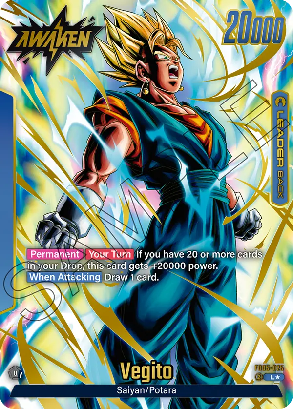 Vegito (Leader) (FB05-025) (Alternate Art)