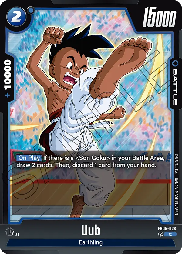 Uub (Battle) (FB05-026) (C)