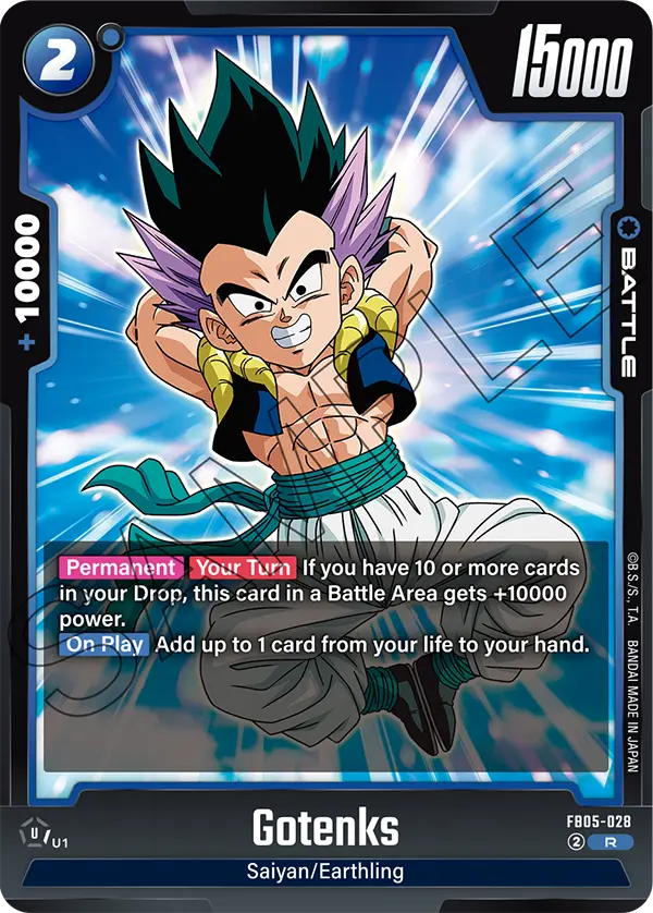 Gotenks (Battle) (FB05-028) (R)