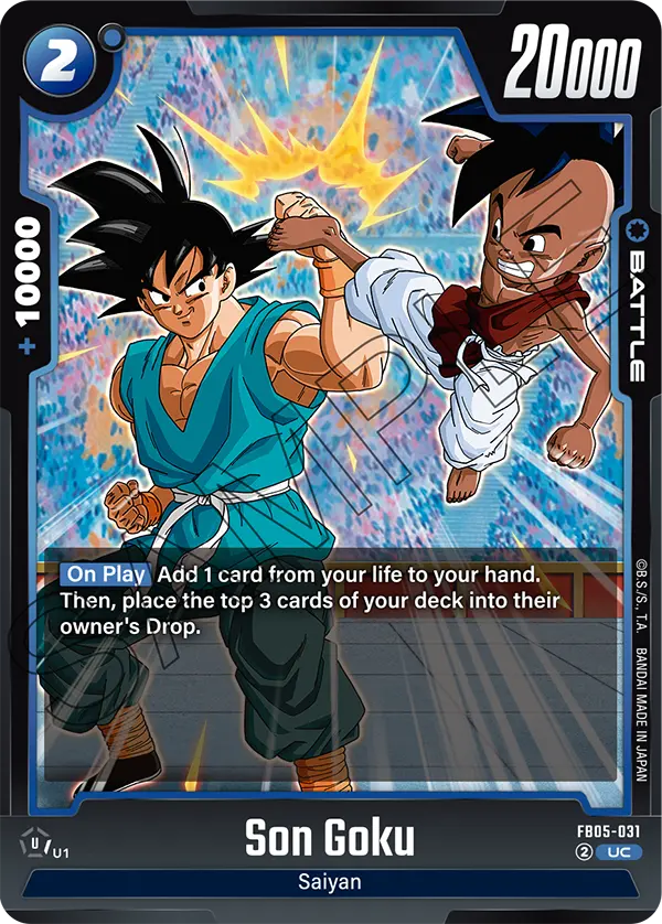 Son Goku (Battle) (FB05-031) (UC)