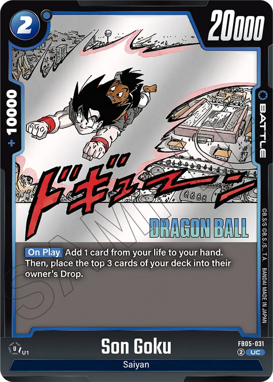 Son Goku (Battle) (SB02 Reprint) (FB05-031) (UC)