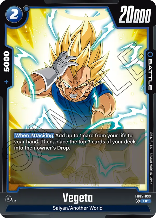 Vegeta (Battle) (FB05-039) (UC)