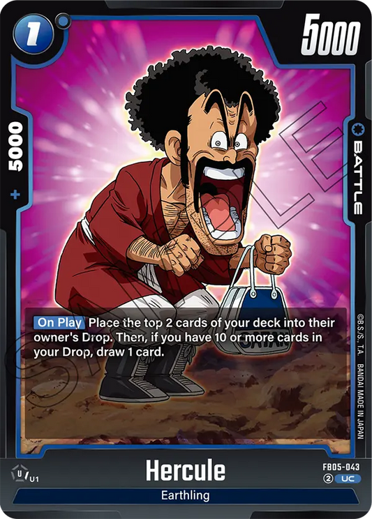 Hercule (Battle) (FB05-043) (UC)