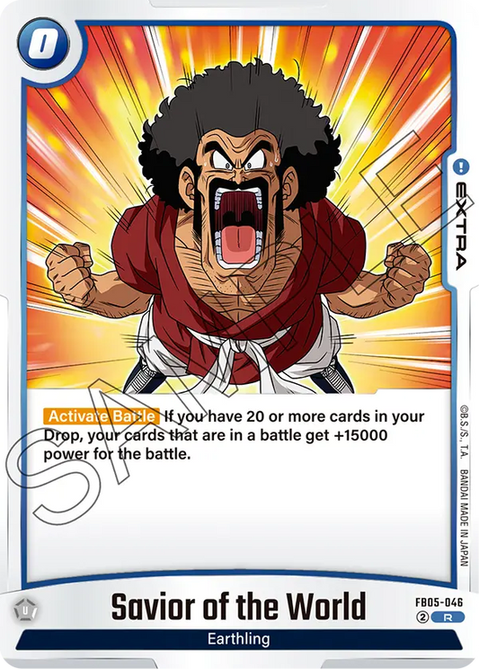 Savior of the World (Extra) (FB05-046) (R)