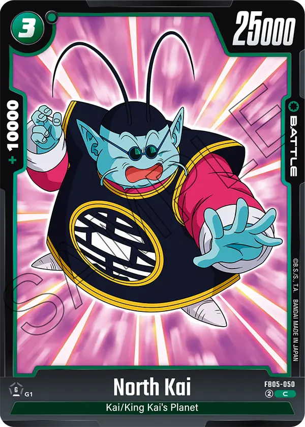 North Kai (Battle) (FB05-050) (C)