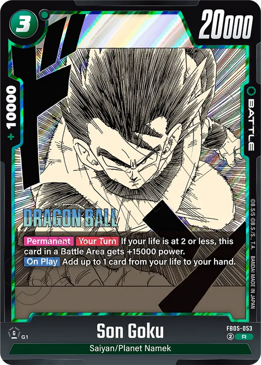 Son Goku (Battle) (SB02 Reprint) (FB05-053) (R)