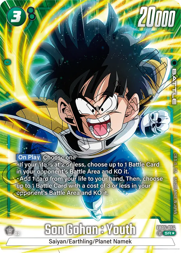 Son Gohan : Youth (Character) (FB05-054) (SR) (Alternate Art)