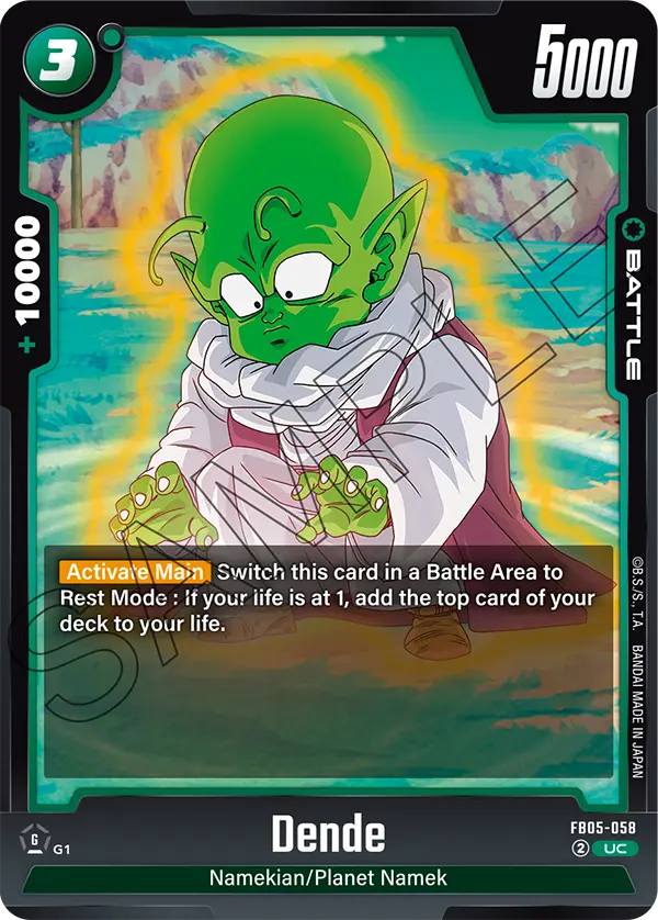 Dende (Battle) (FB05-058) (UC)