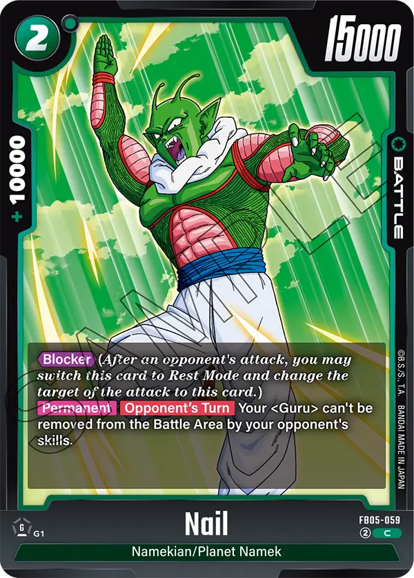 Nail (Battle) (FB05-059) (C)