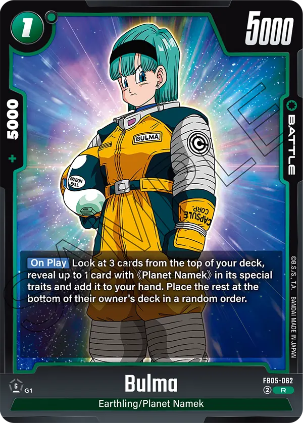 Bulma (Battle) (FB05-062) (R)