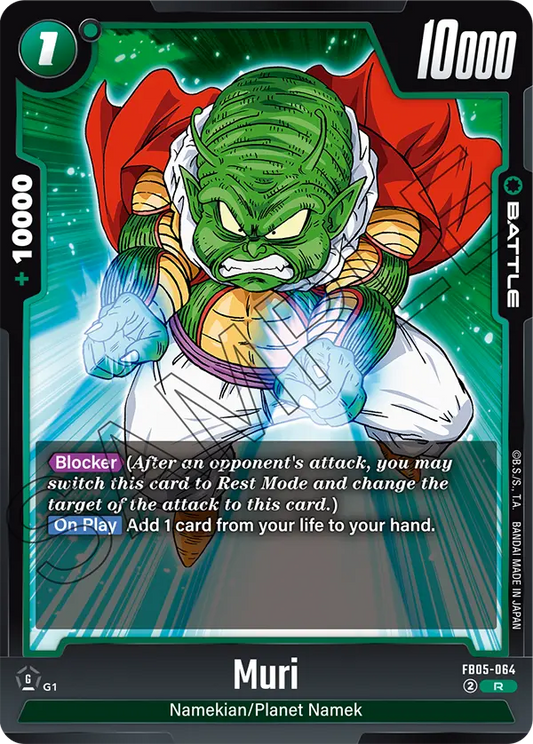 Muri (Battle) (FB05-064) (R)
