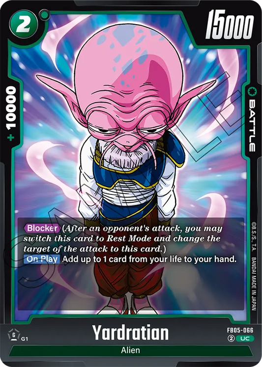 Yardratian (Battle) (FB05-066) (UC)