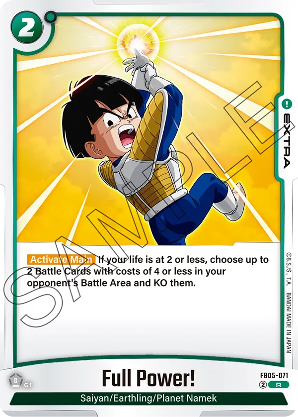 Full Power ! (Extra) (FB05-071) (R)