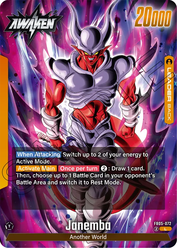 Janemba (Leader) (FB05-072) (L)