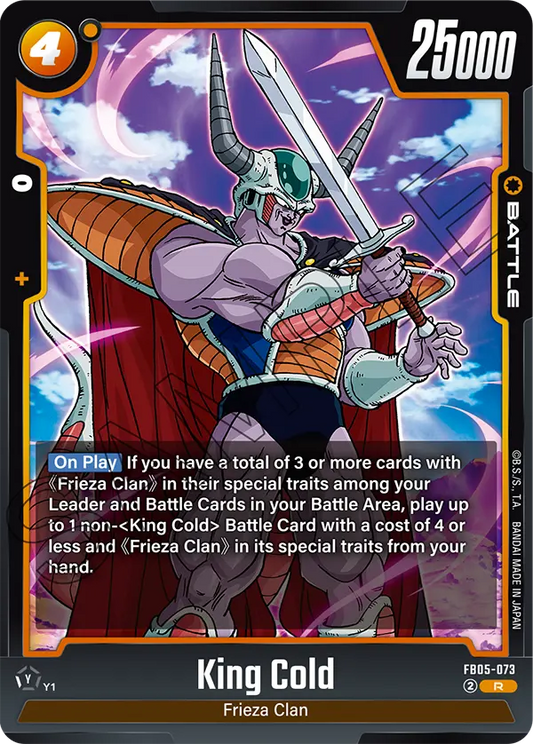 King Cold (Battle) (FB05-073) (R)
