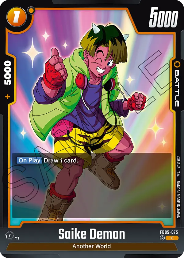 Saike Demon (Battle) (FB05-075) (C)