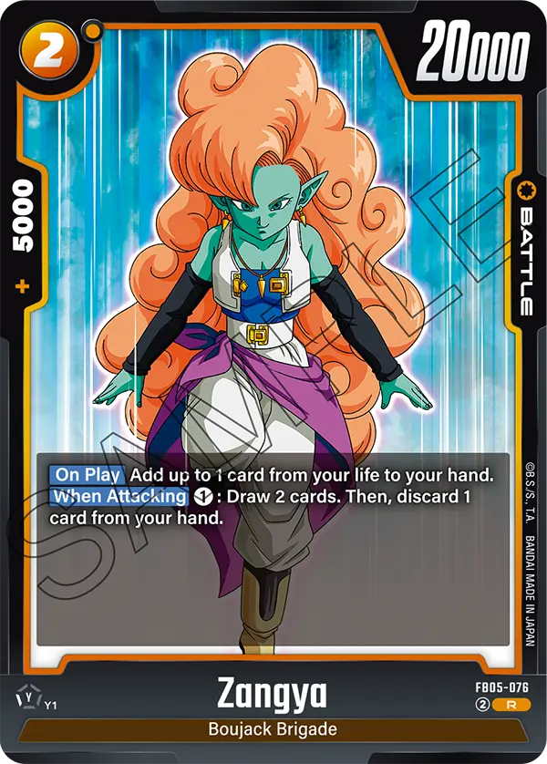 Zangya (Battle) (FB05-076) (R)