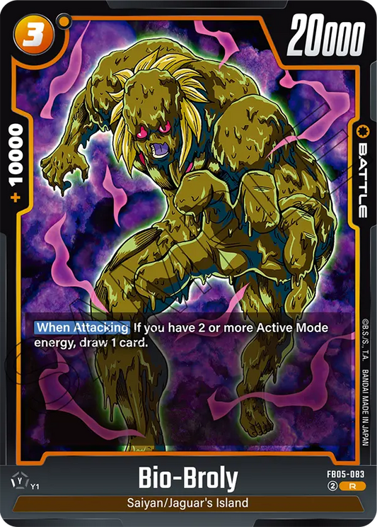 Bio-Broly (Battle) (FB05-083) (R)