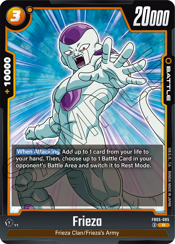 Frieza (Battle) (FB05-085) (R)