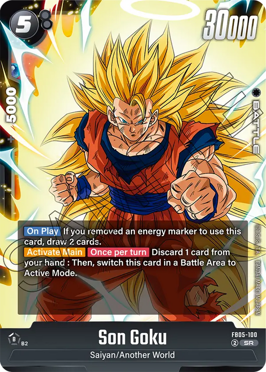 Son Goku (Character) (FB05-100) (SR)