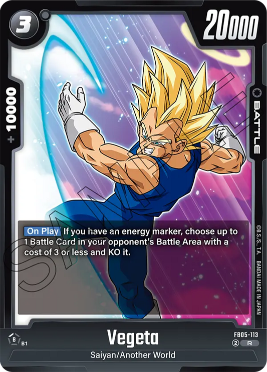 Vegeta (Battle) (FB05-113) (R)