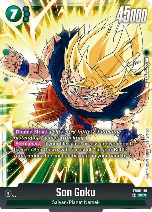 Son Goku (Character) (FB05-119) (SCR)