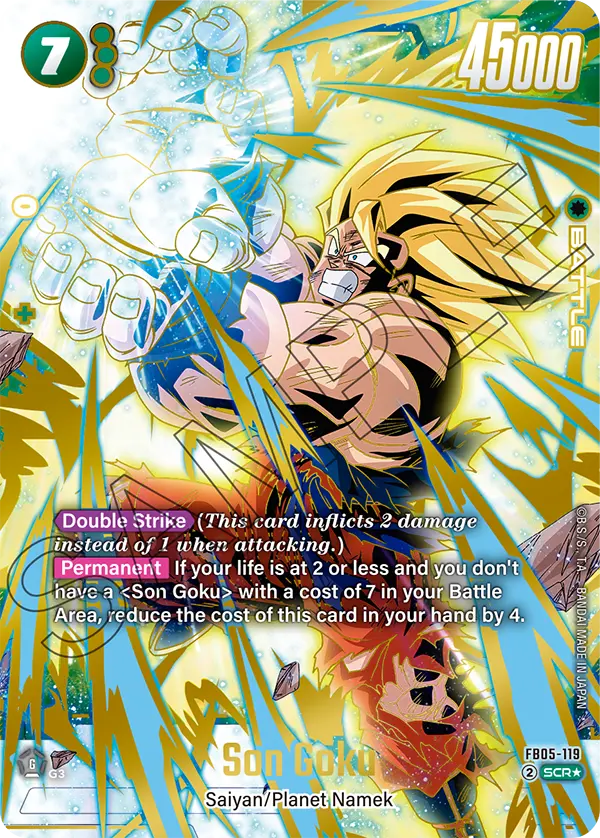 Son Goku (Character) (FB05-119) (SCR) (Alternate Art)