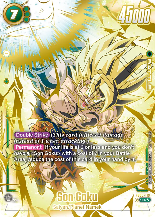 Son Goku (Character) (FB05-119) (SCR) (Alternate Art) (2 Star Parallel)
