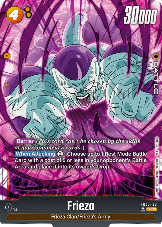 Frieza (Character) (FB05-120) (SCR)