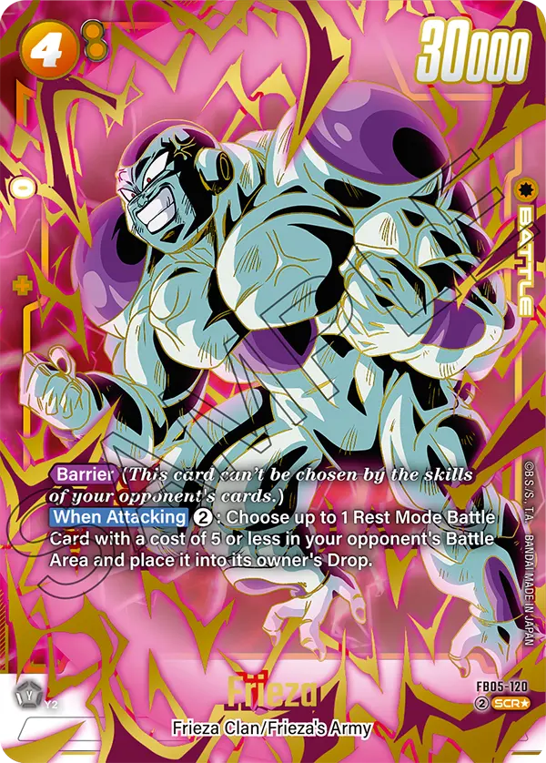 Frieza (Character) (FB05-120) (SCR) (Alternate Art)