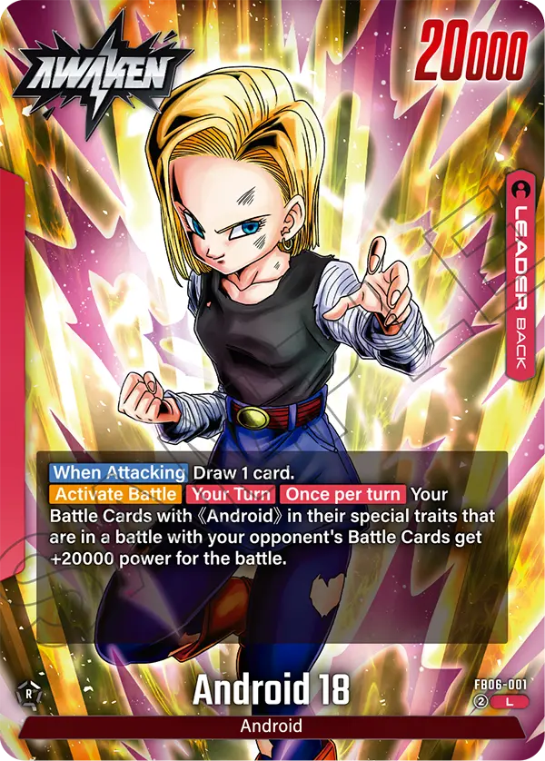 Android 18 (Leader) (FB06-001) (L)