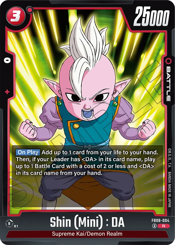 Shin (Mini) : DA (Battle) (FB06-004) (R)