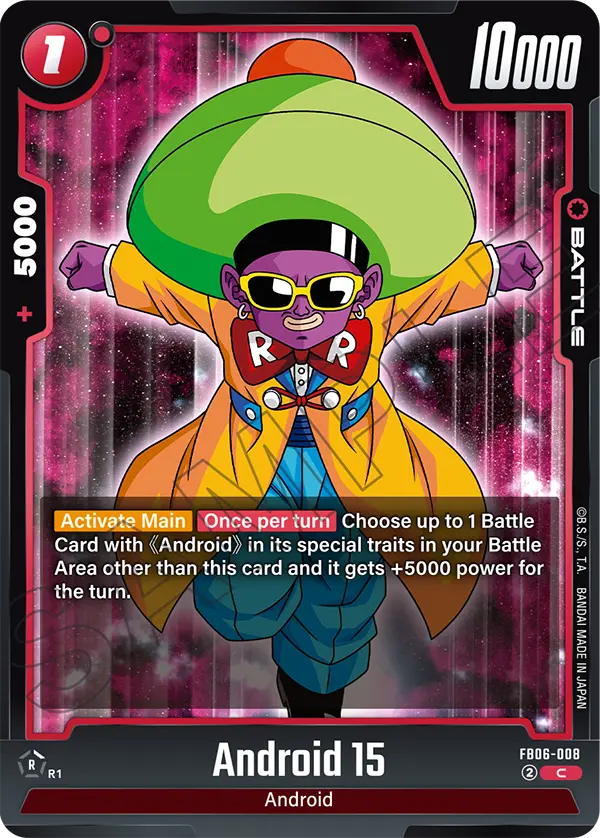 Android 15 (Battle) (FB06-008) (C)