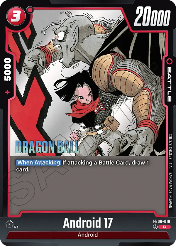Android 17 (Battle) (SB02 Reprint) (FB06-010) (R)