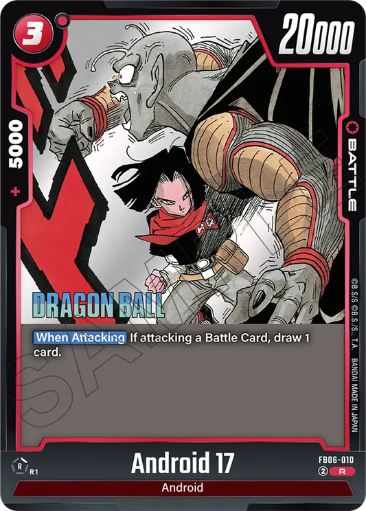 Android 17 (Battle) (SB02 Reprint) (FB06-010) (R)