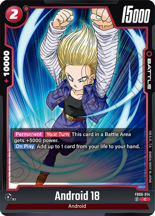 Android 18 (Battle) (FB06-014) (C)