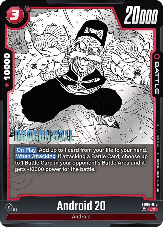 Android 20 (Battle) (SB02 Reprint) (FB06-016) (UC)