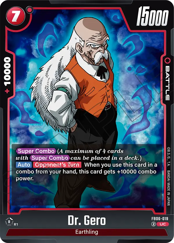 Dr Gero (Battle) (FB06-019) (UC)