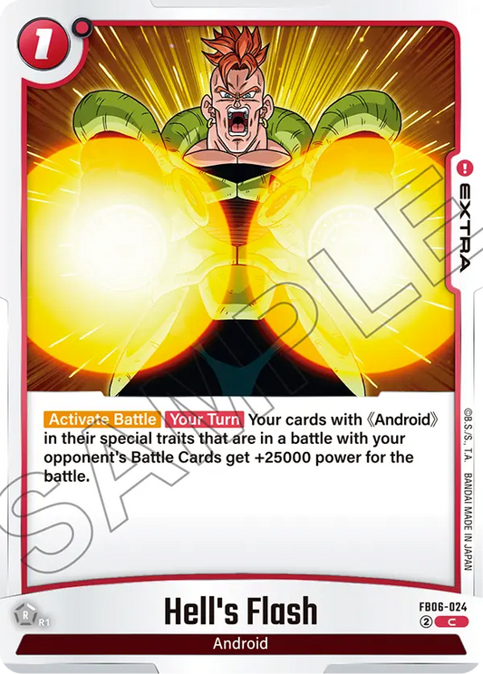 Hell’s Flash (Extra) (FB06-024) (C)