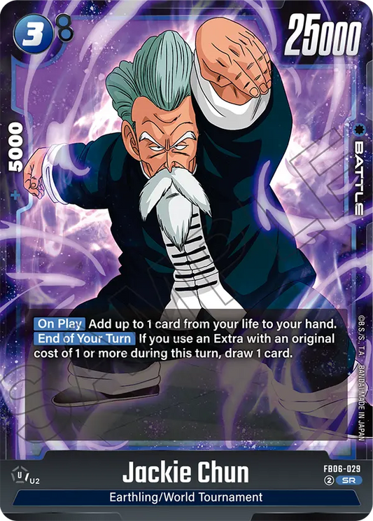 Jackie Chun (Character) (FB06-029) (SR)