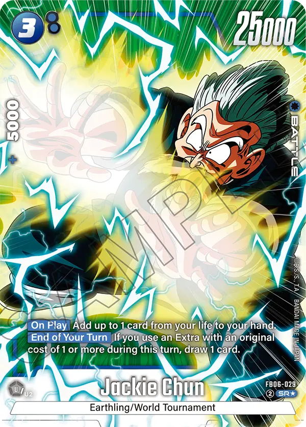 Jackie Chun (Character) (FB06-029) (SR) (Alternate Art)