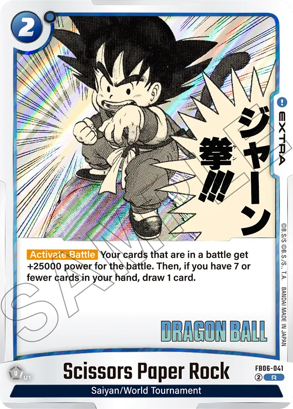 Scissors Paper Rock (Extra) (SB01 Reprint) (FB06-041) (R)