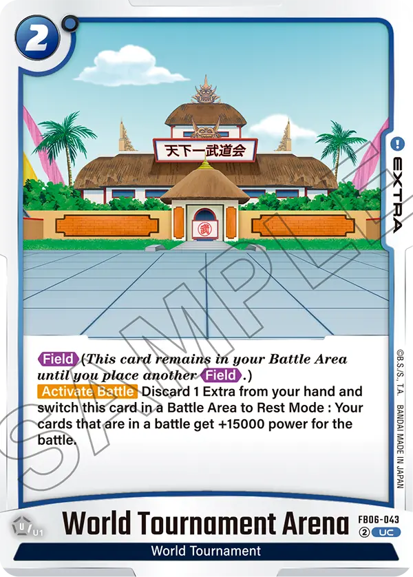 World Tournament Arena (Extra) (FB06-043) (UC)