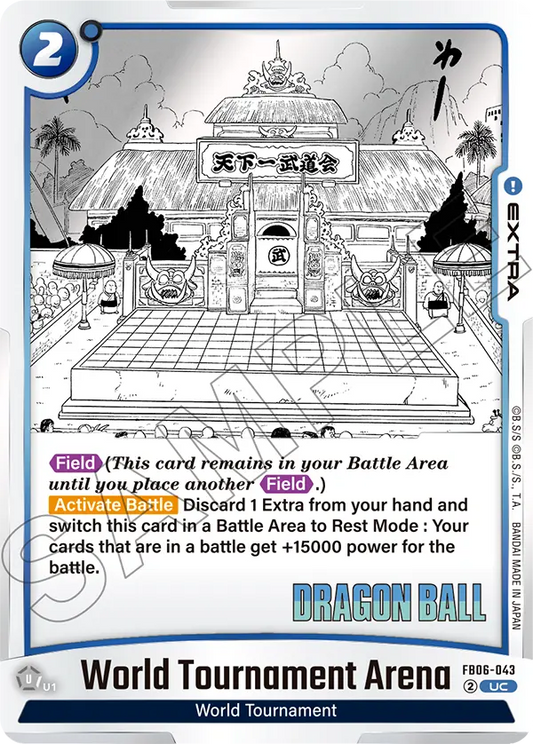 World Tournament Arena (Extra) (SB01 Reprint) (FB06-043) (UC)