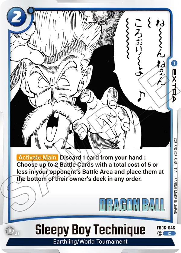 Sleepy Boy Technique (Extra) (SB01 Reprint) (FB06-046) (C)