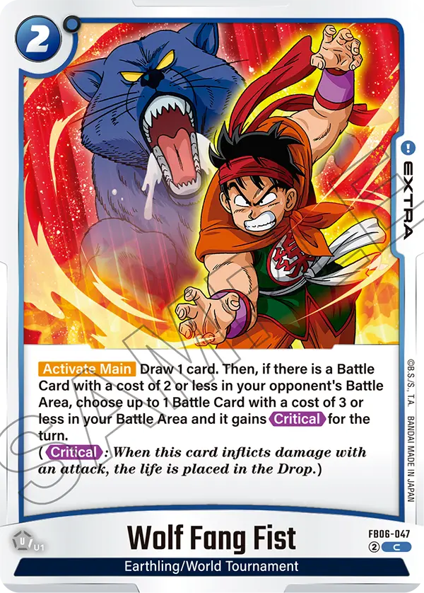Wolf Fang Fist (Extra) (FB06-047) (C)