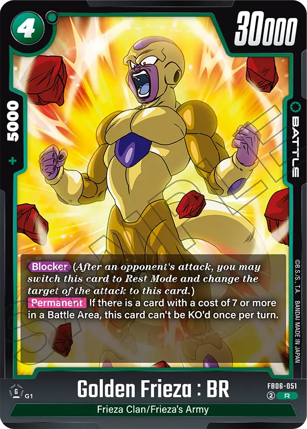 Golden Frieza : BR (Battle) (FB06-051) (R)