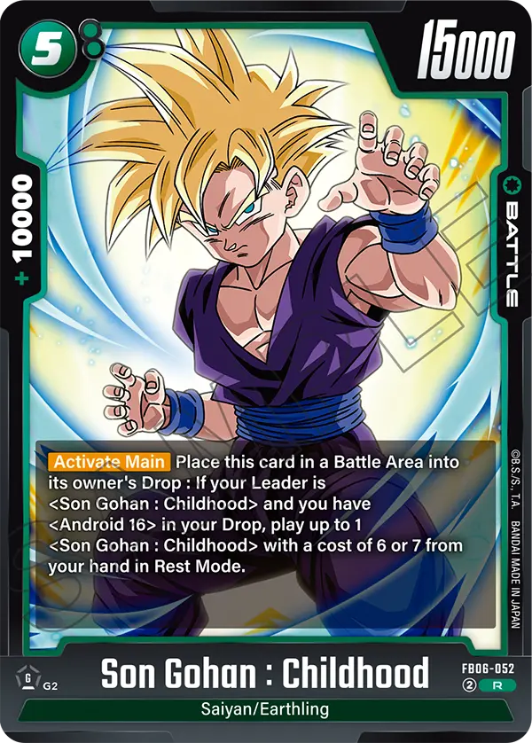 Son Gohan : Childhood (Battle) (FB06-052) (R)
